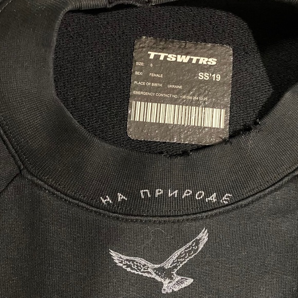 TTSWTRS  Logo Crew Neck Black Sweatshirt UNIFIT Distressed - Picture 10 of 11